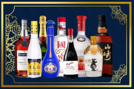 徐州贾汪区烟酒回收