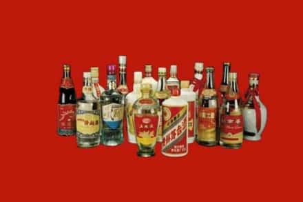 徐州贾汪区回收烟酒