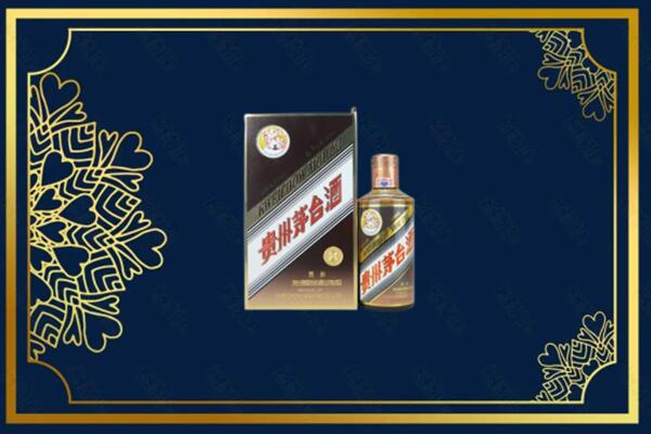 徐州贾汪区回收彩釉茅台酒