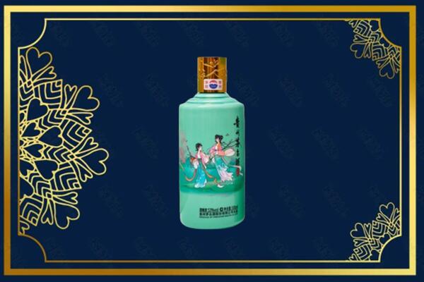 徐州贾汪区回收节气茅台酒