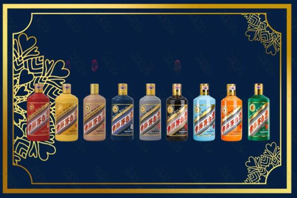徐州贾汪区回收生肖茅台酒
