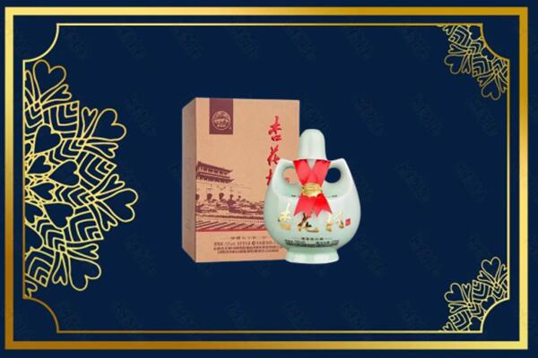 徐州贾汪区烟酒回收杏花村