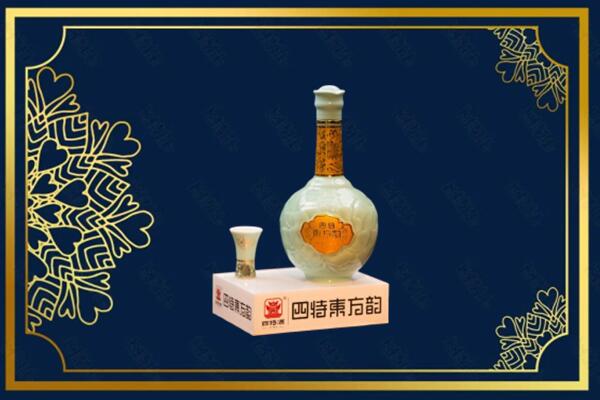 徐州贾汪区烟酒回收四特酒